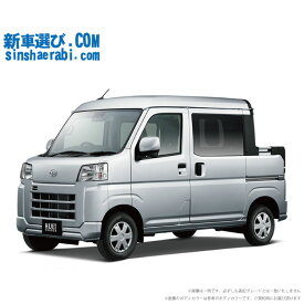 《 新車 ダイハツ ハイゼットデッキバン 4WD 660 G CVT 》