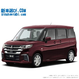 楽天市場 Icad Mx 価格の通販