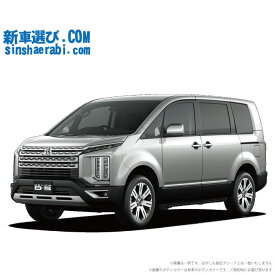 《 新車 ミツビシ デリカD5 4WD 2200 P 7人乗り/8人乗り 》