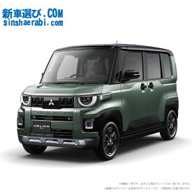 《 新車 ミツビシ デリカミニ 4WD 660 T Premium DELIMARU Package 》
