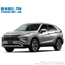 楽天市場 イベントカー 新車イベント 新車選び Com