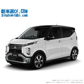 《 新車 ミツビシ ekクロス 4WD 660 T Premium 》