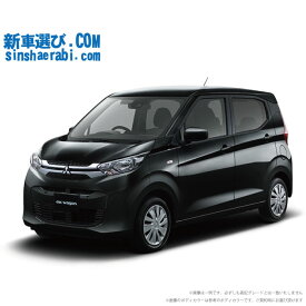 《 新車 ミツビシ ekワゴン 4WD 660 M 》