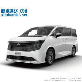 《 新車 ニッサン エルグランド 4WD 1500 AUTECH LINE e-4ORCE G-spec 》