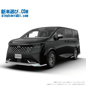《 新車 ニッサン エルグランド 4WD 1500 AUTEC e-4ORCE 》