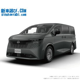 《 新車 ニッサン エルグランド 4WD 1500 VIP e-4ORCE 》