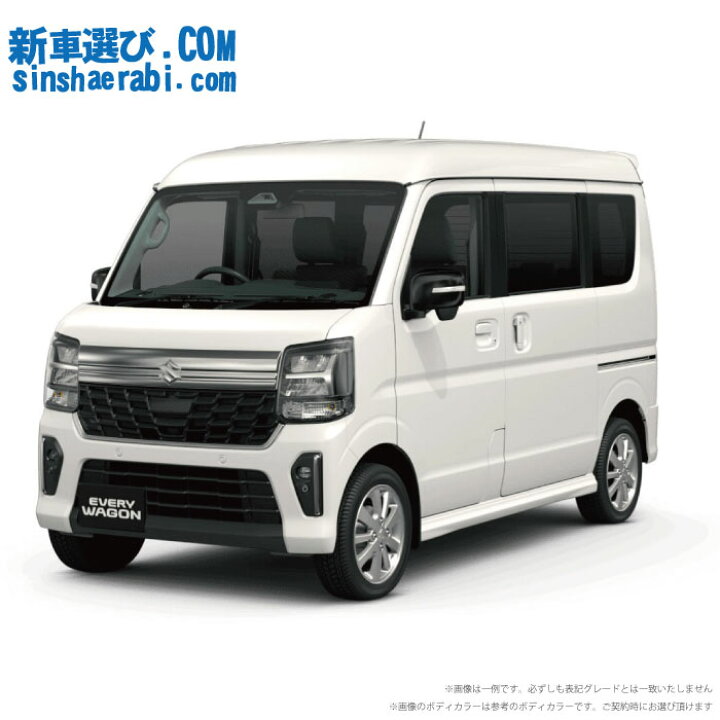 楽天市場】《 新車 スズキ エブリィワゴン 4WD 660 PZターボスペシャル  