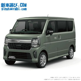 《 新車 スズキ エブリィワゴン 4WD 660 PZターボスペシャル 標準ルーフ CVT 》