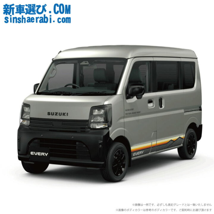 楽天市場】《 新車 スズキ エブリイバン 2WD 660 JOIN 5MT 》 : 新車 