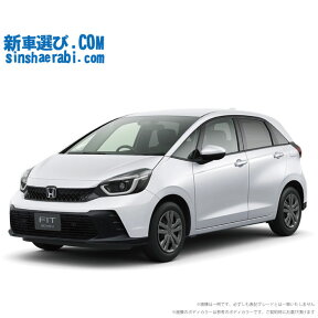フィット(ホンダ)｜新型・価格・燃費情報なら【楽天Car】 フィット車体本体
