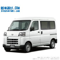 楽天市場】ハイゼット カーゴ（ハイゼット｜ダイハツ）：自動車車体 