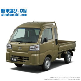 《 新車 ダイハツ ハイゼットトラック 4WD 660 ジャンボ スタンダード CVT 》