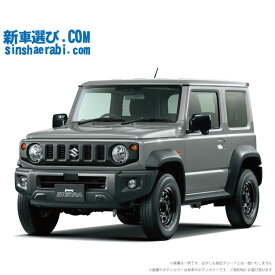 《 新車 スズキ ジムニーシエラ 4WD 1500 JL 4AT 》