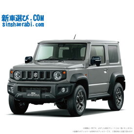 《 新車 スズキ ジムニーシエラ 4WD 1500 JC 4AT 》