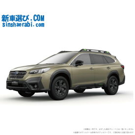 《 新車 スバル レガシィアウイトバック AWD 1800 OUTBACK X-BREAK EX 》