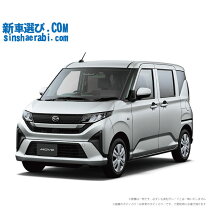 楽天市場】台車 折りたたみ 軽量 コンパクト（自動車車体（新車・中古 