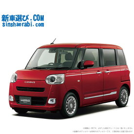 新車 ダイハツ ムーヴキャンバス 4WD 660 セオリーG インテリアセレクション