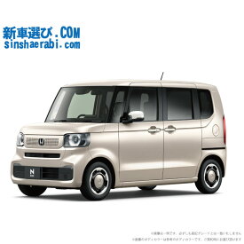 《 新車 ホンダ NBOX 2WD 660 NBOX ファッションスタイル 》