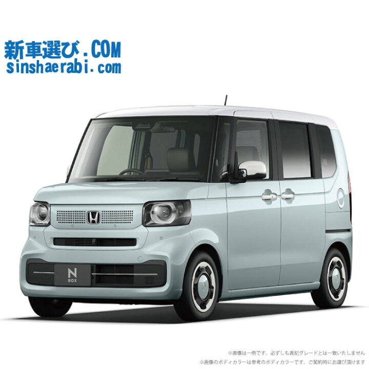 楽天市場】《 新車 ホンダ NBOX 4WD 660 NBOX ファッションスタイル 