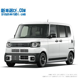 《 新車 ホンダ NBOXジョイ 4WD 660 JOYターボ 特別仕様車 BLACK STYLE 》