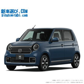 《 新車 ホンダ NONE 4WD 660 Premium 》