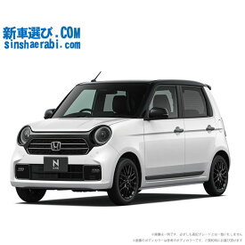 《 新車 ホンダ NONE 4WD 660 Premium Tourer 》