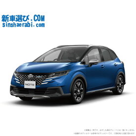 《 新車 ニッサン ノート 4WD 1200 AUTECH CROSSOVER FOUR 》