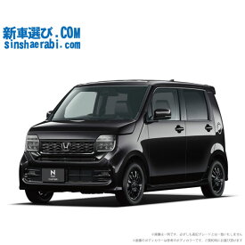 《 新車 ホンダ N-WGN CUSTOM 4WD 660 L 特別仕様車 BLACK STYLE 》