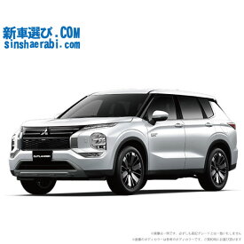 楽天市場 アウトランダー Phev 三菱 自動車車体 新車 中古車 車 バイクの通販