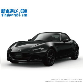 《 新車 マツダ ロードスター 2WD 1500 PS 6MT 》