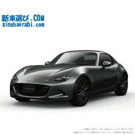 《 新車 マツダ ロードスターRF 2WD 2000 S 6EC-AT 》