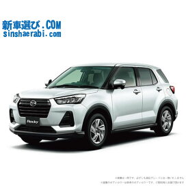 楽天市場 メーカー ダイハツ ロッキー 新車選び Com