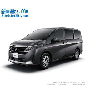 《 新車 ニッサン セレナ 2WD 2000 X XVパッケージ 》