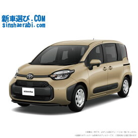 新車 トヨタ シエンタ 2WD 1500 G 7人乗り　