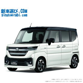 《 新車 スズキ スペーシアカスタム 2WD 660 HYBRID XSターボ 》