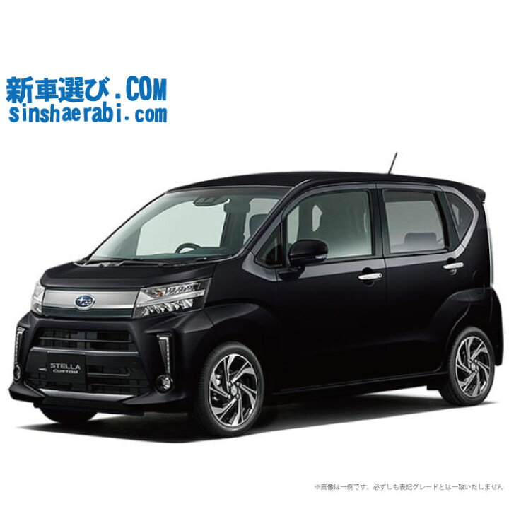 楽天市場】《新車 スバル ステラ カスタム 4WD 660 カスタムRS  
