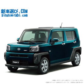 楽天市場 Ft3 自動車車体 新車 中古車 車 バイク の通販
