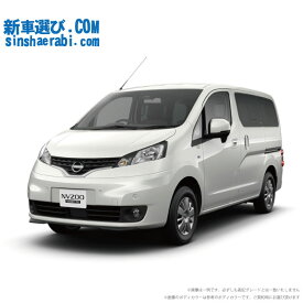 《 新車 ニッサン NV200 バネットワゴン 2WD 1600 16X-3R 7人乗り 》