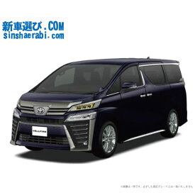楽天市場 ヴェルファイア トヨタ 自動車車体 新車 中古車 車 バイクの通販