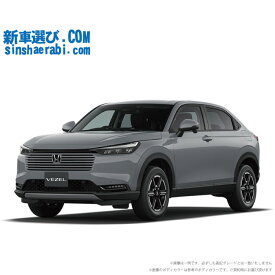 《 新車 ホンダ ヴェゼル 4WD 1500 G 》