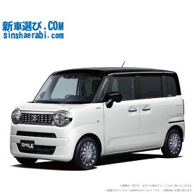 《 新車 スズキ ワゴンRスマイル 4WD 660 HYBRID S 》