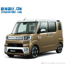 楽天市場 ウェイク ダイハツ 自動車車体 新車 中古車 車 バイクの通販