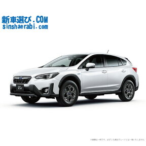 スバルxv スバル 中古車 新型 価格 燃費情報なら 楽天car