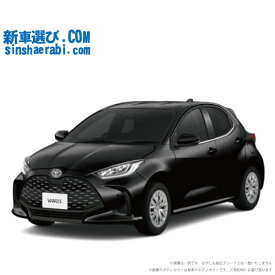 《 新車 トヨタ ヤリスハイブリッド 4WD 1500 HYBRID Z CVT 》