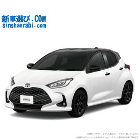 《 新車 トヨタ ヤリスハイブリッド 4WD 1500 HYBRID Z URBANO CVT 》