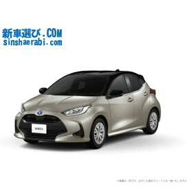 楽天市場 ヤリス 自動車車体 新車 中古車 車 バイク の通販