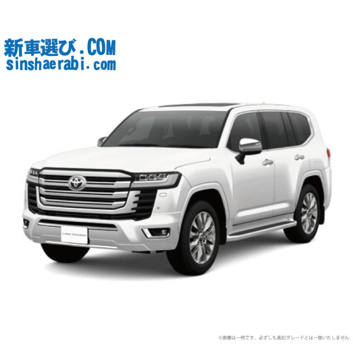 楽天市場 新車 トヨタ ランドクルーザー 4wd 3300 Zx 5人乗り ディーゼル車 新車選び Com