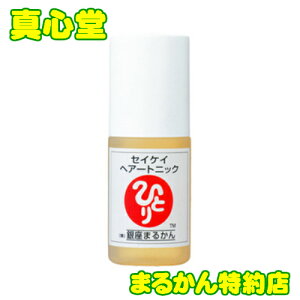 yԗDǃVbvܓXz ܂邩 ZCPCwA[gjbN ܂邩 ֓l