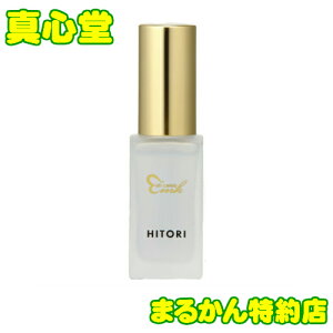 yԗDǃVbvܓXz ܂邩 ZuGbZX ܂邩 ϕi qgזEV[Y ֓l