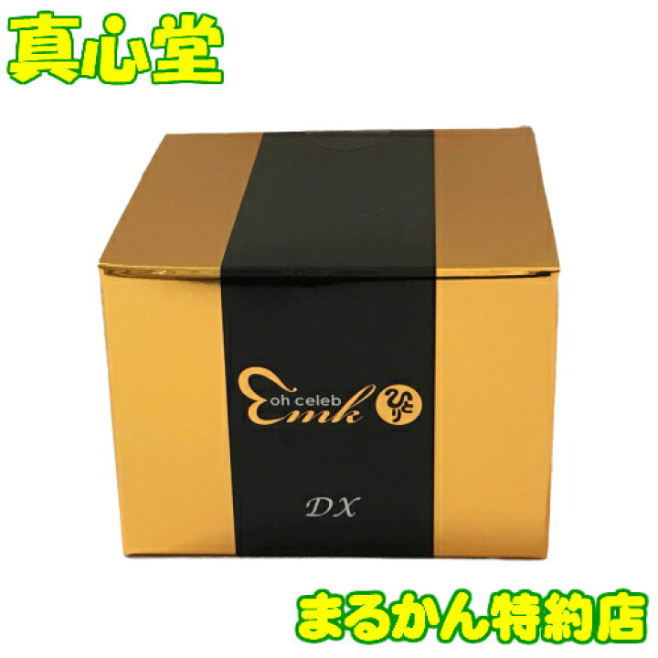 楽天市場】【月間優良ショップ受賞店】 まるかん 大セレブクリームDX  